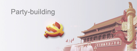 體育木地板色差問題如何控制？