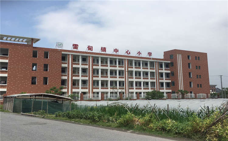 風(fēng)雨操場(chǎng)木地板
