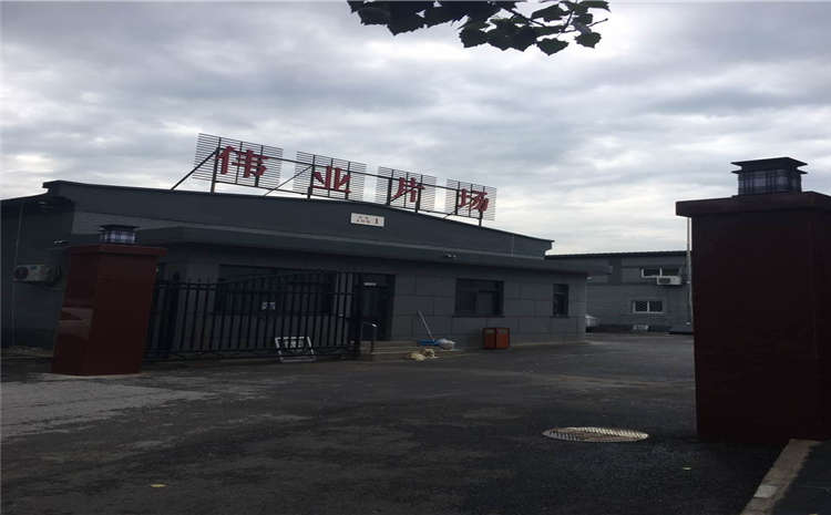 體育木地板是如何解決穩(wěn)定性能的？