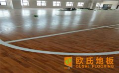 風雨操場木地板讓無限運動成為了可能