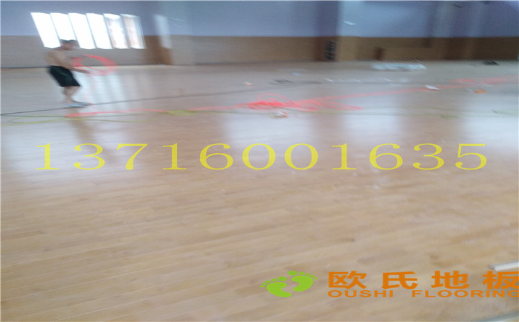 江蘇鹽城西環(huán)路小學(xué)體育館木地板案例—歐氏運動木地板廠家