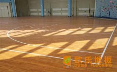 一平米運(yùn)動木地板多少錢