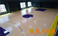 籃球場運(yùn)動木地板價(jià)格為什么差異這么大