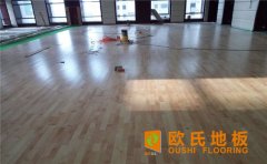 籃球場運動木地板安裝條件和細(xì)節(jié)是什么