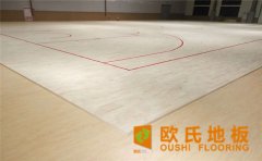 比賽場(chǎng)館運(yùn)動(dòng)木地板每平米價(jià)格