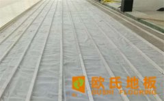 運(yùn)動木地板好在哪里