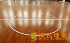 籃球場運(yùn)動木地板優(yōu)缺點(diǎn)