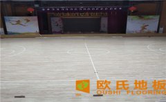 運動木地板怎么確保產(chǎn)品質量