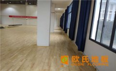 運動木地板常用材質(zhì)有什么特點