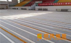 實木運動地板結(jié)構(gòu)和用途