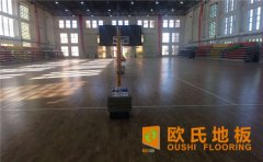 運(yùn)動(dòng)木地板材質(zhì)貴嗎？