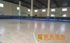 運(yùn)動(dòng)木地板樹種有什么特點(diǎn)？
