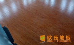 籃球場(chǎng)木地板為什么要用楓木？