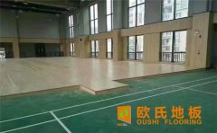 哪些因素決定了實(shí)木運(yùn)動(dòng)木地板的價(jià)格？