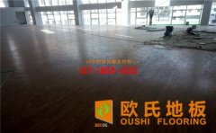 籃球館鋪裝什么地板比較合適呢？
