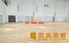 購買舞臺木地板需要注意哪些關(guān)鍵點？