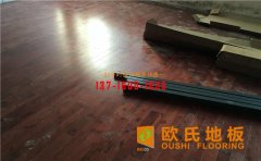 楓木運動木地板有什么優(yōu)點？