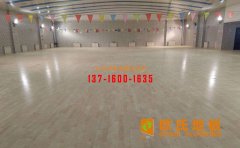 體育運(yùn)動(dòng)木地板價(jià)格為什么這么高？