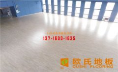運(yùn)動(dòng)木地板如何保證質(zhì)量？