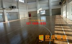 羽毛球館該如何選購(gòu)運(yùn)動(dòng)木地板？