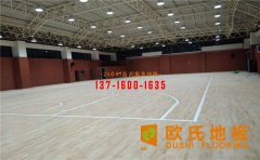 運(yùn)動(dòng)木地板需要做甲醛處理嗎？
