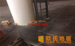 體育館安裝籃球木地板有什么規(guī)定？