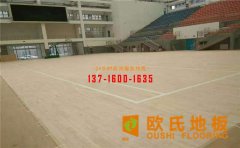 挑選運(yùn)動(dòng)木地板 含水率多少*合適？