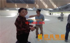 籃球籃球木地板發(fā)出異響為哪般？