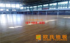 為什么要選擇舞臺(tái)木地板漆？