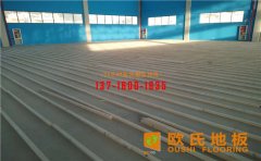 鋪設(shè)籃球木地板防潮墊時需要注意什么？