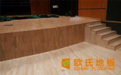 運動木地板鋪裝需要注意什么？