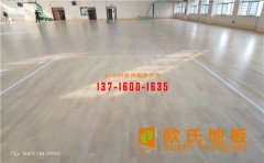 運(yùn)動木地板養(yǎng)護(hù)防潮技竅