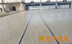 運(yùn)動(dòng)木地板龍骨系統(tǒng)輔料有什么要求？