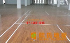 運(yùn)動(dòng)木地板常見問題有哪些？該如何修補(bǔ)？