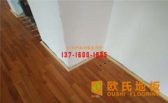 運動木地板突然起翹是什么原因？該如何解決？