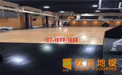 悶熱多雨的夏季運動實木地板被水泡了怎么辦？