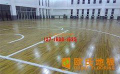 體育運動木地板該如何存放？
