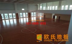體育木地板有哪些選購誤區(qū)？
