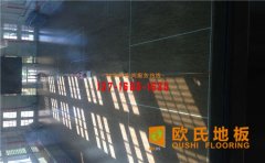 急！體育木地板縫隙過大怎么處理？