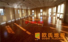 如何提升籃球館運動木地板的美感？