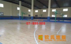 體育運(yùn)動(dòng)木地板安裝時(shí)需要注意哪些方面？