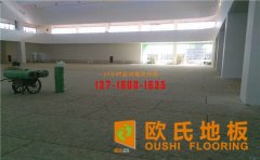 籃球館木地板安裝時(shí)需要注意哪些問題？