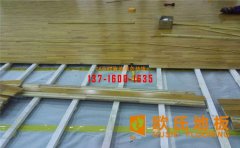 籃球館運(yùn)動木地板安裝前應(yīng)進(jìn)行哪些檢查？