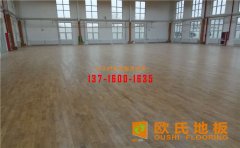 實(shí)木運(yùn)動(dòng)地板為什么會(huì)開裂呢？