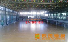 運(yùn)動(dòng)木地板安裝好后要注意哪些方面？