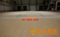 體育木地板有哪些保養(yǎng)誤區(qū)？
