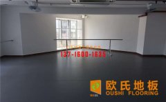 體育實(shí)木運(yùn)動(dòng)地板出現(xiàn)扒縫是正?，F(xiàn)象嗎？