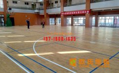 體育木地板，測量場地及預算用量有方法