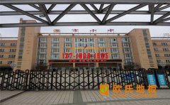 影響運動木地板價格的因素是什么？