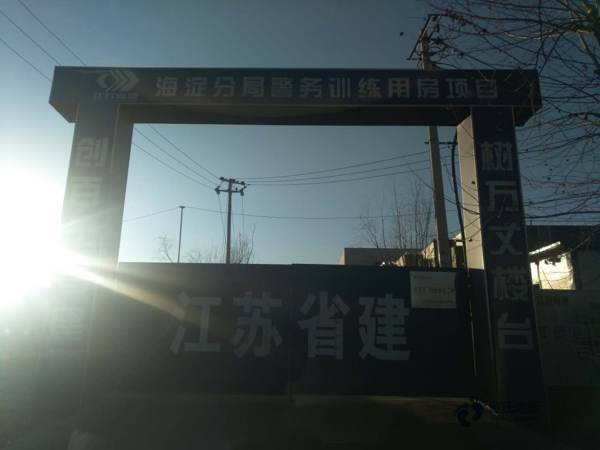 上海體育運(yùn)動(dòng)木地板多少錢一平方